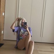 Слив Карины Симбочки