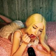 Слив Триши Фишер