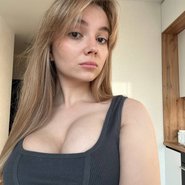 Слив Алены Бобрихи