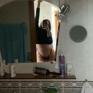 Слив Алены Бобрихи