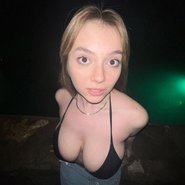 Слив Алены Бобрихи