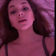 Слив Алены Бобрихи