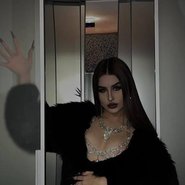 Слив Госпожи Эвелин