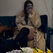Слив Госпожи Эвелин