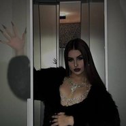 Слив Госпожи Эвелин