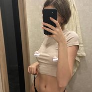 Слив Влады