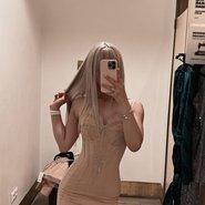Слив Карины Симбочки