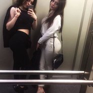Слив Сабины Хайровой