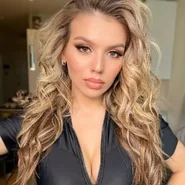 Слив Люси Чеботиной