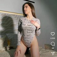 Слив Ани Мур