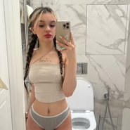Слив Дарьяны Галлавич