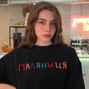 Слив Барби Герл