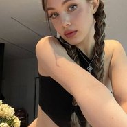 Слив Ани Акулич
