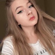 Слив Гаечки