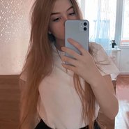 Слив Гаечки