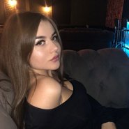 Слив Сабины Хайровой