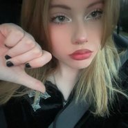 Слив Киры Аврорки