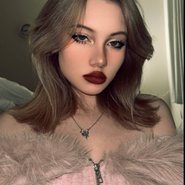 Слив Киры Аврорки