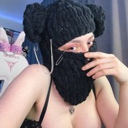 Слив Кори МС