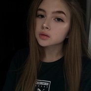 Слив Гаечки