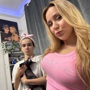 Слив Насти Луч