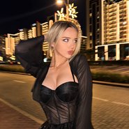 Слив Карины Симбочки