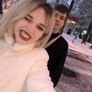 Слив Сплитики