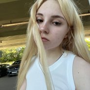 Слив Сплитики