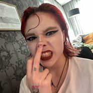 Слив Сплитики