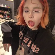 Слив Сплитики