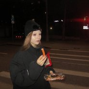 Слив Сплитики