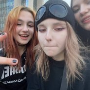 Слив Сплитики
