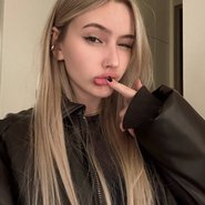 Слив Влады