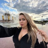 Слив Насти Луч