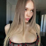 Слив Аллиники