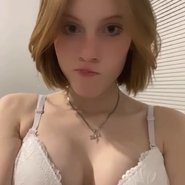 Слив Киры Аврорки