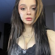 Слив Дарьяны Галлавич