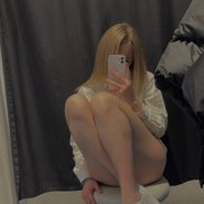 Слив Аллиники