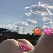 Слив Марьяны Мосс