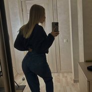 Слив Аллиники