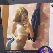 Слив Гаечки