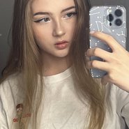 Слив Гаечки