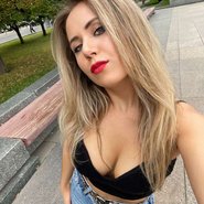 Слив Насти Луч