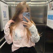 Слив Гаечки