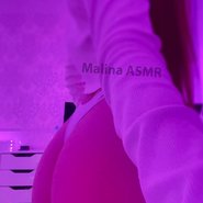 Слив Малины АСМР