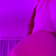 Слив Малины АСМР