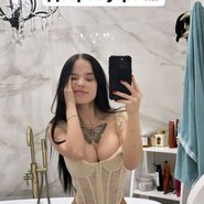 Слив Лунаком