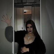 Слив Госпожи Эвелин