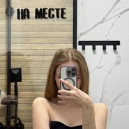 Слив Кати Клеточки