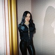 Слив Лунаком